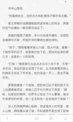 鸭博官网下载